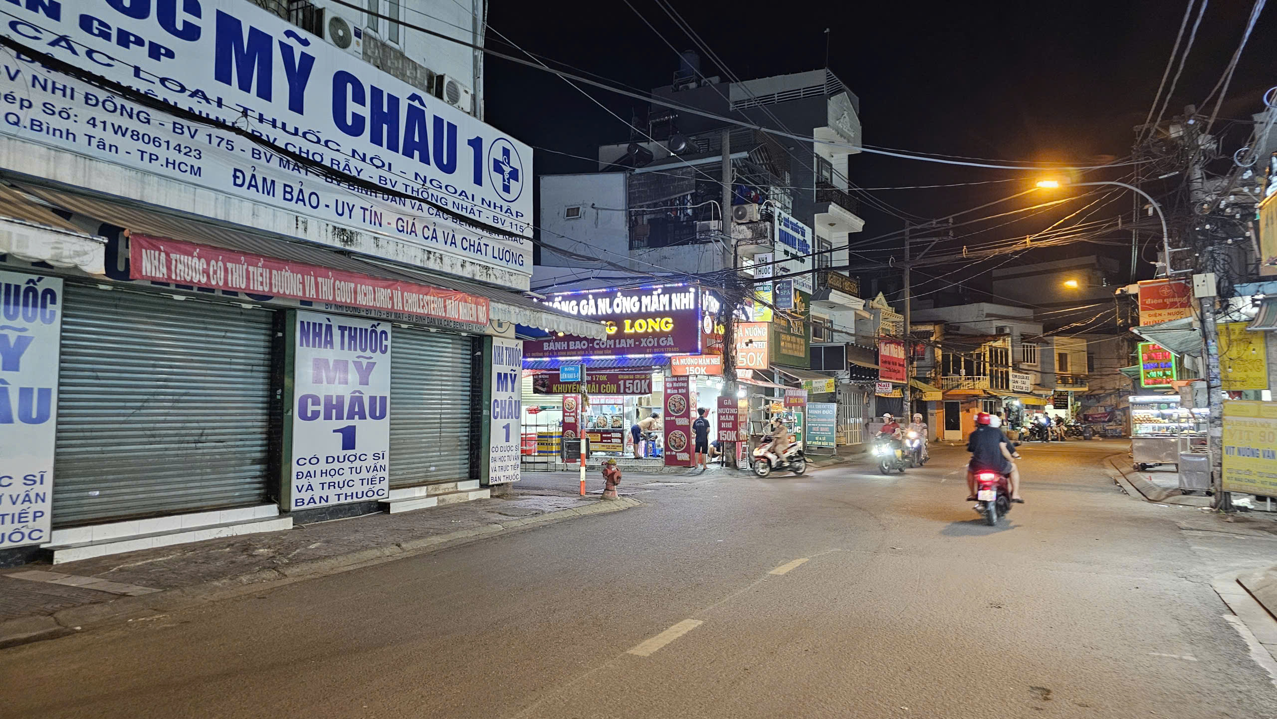 z6905802148152_de0c03f005a896ef24e2915aaccc94ef